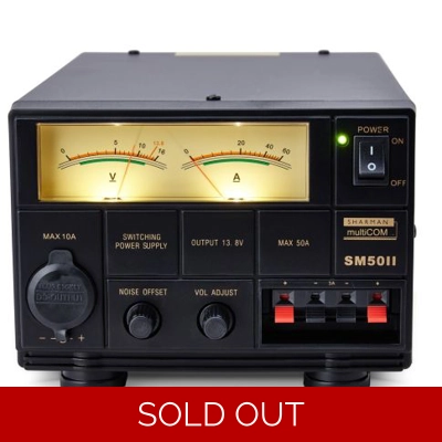 SHARMAN SM-50II (50 AMP) SWITCH MODE POWER SUPPLY